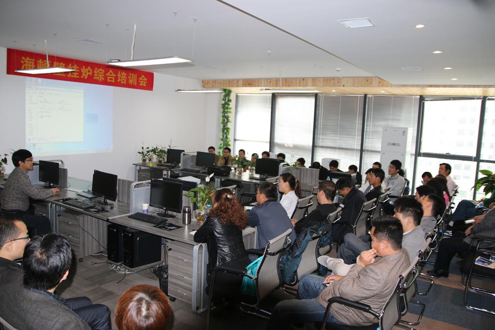 共奏新樂(lè)章，海頓2014年首期代理商培訓(xùn)會(huì)在鄭州成功召開(kāi)